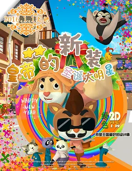 欧洲伦理电影